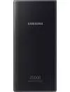 Портативное зарядное устройство Samsung EB-P5300  icon