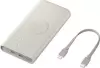 Портативное зарядное устройство Samsung EB-U2510 10000mAh (бежевый) icon 5