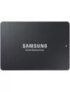 Жесткий диск SSD Samsung Enterprise PM863a (MZ-7LM480N) 480GB icon