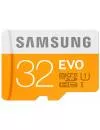 Карта памяти Samsung Evo microSDHC 32Gb (MB-MP32DA/RU) icon