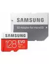 Карта памяти Samsung EVO Plus microSDXC 128Gb (MB-MC128HA/RU) icon