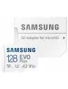 Карта памяти Samsung EVO Plus microSDXC 128GB (MB-MC128KA) icon