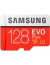 Карта памяти Samsung Evo Plus microSDXC 128Gb (MB-MC128GA/RU) фото 2