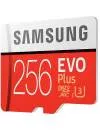 Карта памяти Samsung EVO Plus microSDXC 256Gb (MB-MC256HA/RU) icon 3