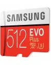 Карта памяти Samsung EVO Plus microSDXC 512Gb (MB-MC512HA/RU) фото 3