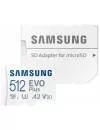 Карта памяти Samsung EVO Plus microSDXC 512GB (MB-MC512KA) icon