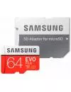 Карта памяти Samsung Evo Plus microSDXC 64Gb (MB-MC64GA/RU) icon