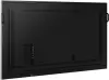 Интерактивная панель Samsung Flip WM75B LH75WMBWLGCXCI icon 8