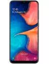 Смартфон Samsung Galaxy A20 3Gb/32Gb Black (SM-A205F/DS) icon