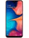 Смартфон Samsung Galaxy A20 3Gb/32Gb Red (SM-A205F/DS) icon