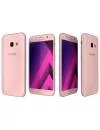 Смартфон Samsung Galaxy A3 (2017) Pink (SM-A320F) icon 3