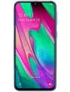 Смартфон Samsung Galaxy A40 4Gb/64Gb Blue (SM-A405F/DS) icon