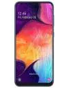 Смартфон Samsung Galaxy A50 4Gb/128Gb Blue (SM-A505F/DS) icon