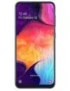 Смартфон Samsung Galaxy A50 4Gb/64Gb Blue (SM-A505F/DS) icon