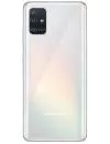 Смартфон Samsung Galaxy A51 4Gb/64Gb White (SM-A515F/DSM) icon 2