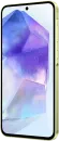 Смартфон Samsung Galaxy A55 SM-A556E 8GB/128GB (желтый) фото 4