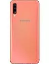 Смартфон Samsung Galaxy A70 6Gb/128Gb Coral (SM-A705F/DS) icon 2