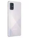 Смартфон Samsung Galaxy A71 6Gb/128Gb White (SM-A715F/DSM) фото 3
