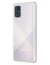 Смартфон Samsung Galaxy A71 6Gb/128Gb White (SM-A715F/DSM) фото 4