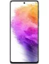 Смартфон Samsung Galaxy A73 5G 6GB/128GB серый (SM-A736B/DS) фото 2