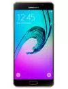 Смартфон Samsung Galaxy A7 (2016) Gold (SM-A710F) icon