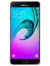 Смартфон Samsung Galaxy A7 (2016) Pink (SM-A710F) icon