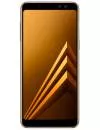 Смартфон Samsung Galaxy A8 (2018) Gold (SM-A530F) icon