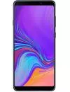 Смартфон Samsung Galaxy A9 (2018) 8Gb/128Gb Black (SM-A920F/DS) icon