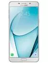 Смартфон Samsung Galaxy A9 Pro (2016) White (SM-A9100) icon