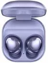 Наушники Samsung Galaxy Buds Pro (фиолетовый) icon 5