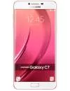 Смартфон Samsung Galaxy C7 32Gb Pink Gold (SM-C7000) icon