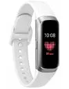 Фитнес-браслет Samsung Galaxy Fit Silver (SM-R370) icon