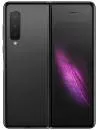 Смартфон Samsung Galaxy Fold Black (SM-F900F) фото 2
