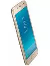 Смартфон Samsung Galaxy J2 (2018) Gold (SM-J250F/DS) фото 8