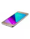 Смартфон Samsung Galaxy J2 Prime Gold (SM-G532F/DS) фото 9