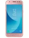 Смартфон Samsung Galaxy J3 (2017) Pink (SM-J330F/DS) icon