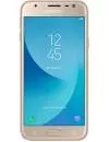 Смартфон Samsung Galaxy J3 Pro (2017) Gold (SM-J330G/DS) icon