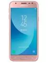 Смартфон Samsung Galaxy J3 Pro (2017) Pink (SM-J330G/DS) icon