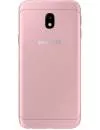 Смартфон Samsung Galaxy J3 Pro (2017) Pink (SM-J330G/DS) фото 2