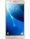 Смартфон Samsung Galaxy J5 (2016) Gold (SM-J510FN) icon