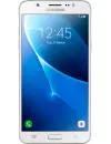 Смартфон Samsung Galaxy J5 (2016) White (SM-J510FN) icon