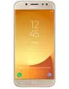 Смартфон Samsung Galaxy J5 (2017) Gold (SM-J530FM/DS)  icon