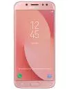 Смартфон Samsung Galaxy J5 (2017) Pink (SM-J530FM/DS) icon