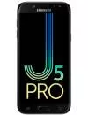 Смартфон Samsung Galaxy J5 Pro (2017) Black (SM-J530F/DS) icon