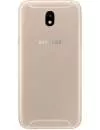 Смартфон Samsung Galaxy J5 Pro (2017) Gold (SM-J530F/DS) фото 4