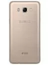 Смартфон Samsung Galaxy J7 (2016) Gold (SM-J710H/DS) icon 2