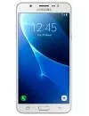 Смартфон Samsung Galaxy J7 (2016) White (SM-J710F/DS) icon