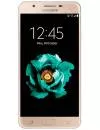 Смартфон Samsung Galaxy J7 Prime Gold (SM-G610F)  icon