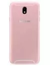 Смартфон Samsung Galaxy J7 Pro (2017) Pink (SM-J730FD) icon 2