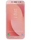 Смартфон Samsung Galaxy J7 Pro (2017) Pink (SM-J730GM/DS) icon